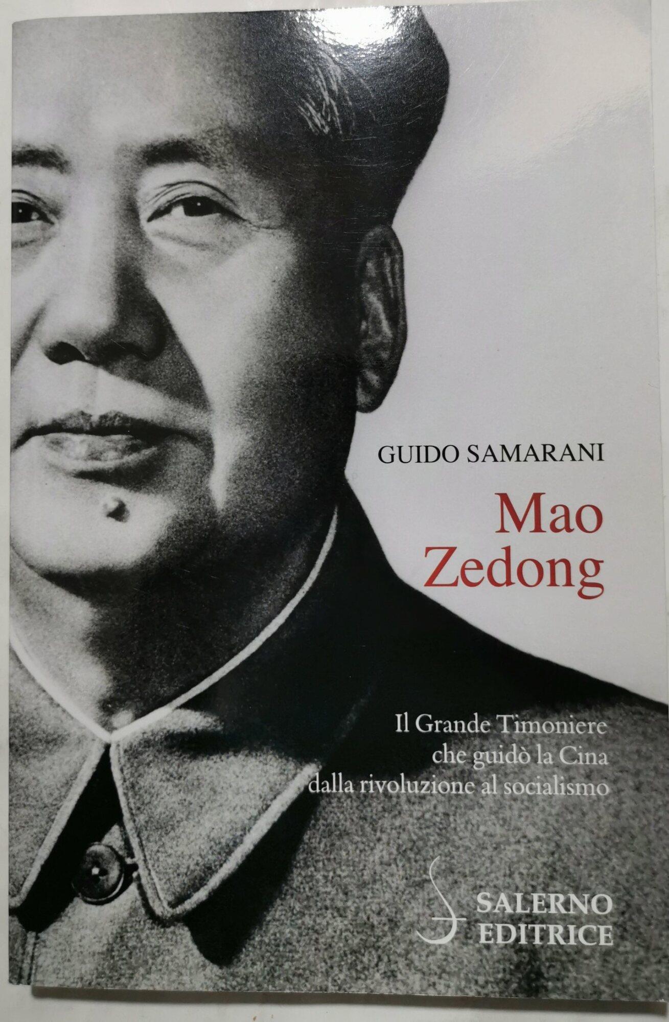 Invito alla Lettura