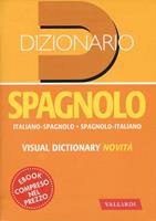 Nome prodotto