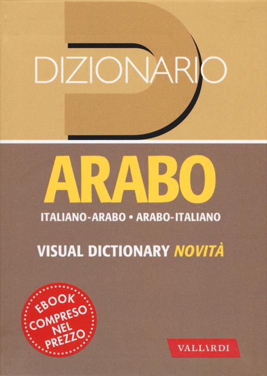 Dizionario arabo. Italiano-arabo. Arabo-italiano - copertina