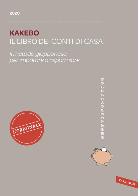 Kakebo 2020. Il libro dei conti di casa. Il metodo giapponese per imparare a risparmiare - Raúl Sánchez-Serrano - copertina
