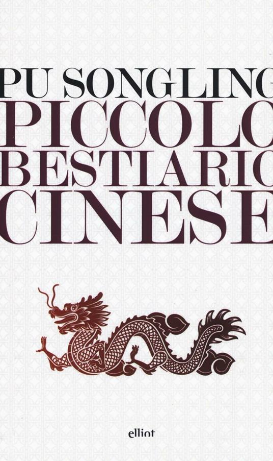 Piccolo bestiario cinese - Songling Pu - copertina