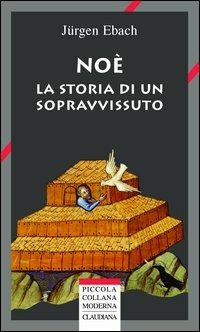 Memostore