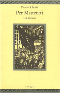 Carù Libreria Dischi