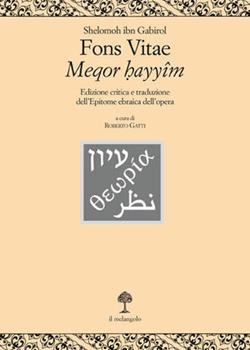 Libro Fons vitae Shelomoh Ibn Gabirol