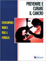 Spaziomedia