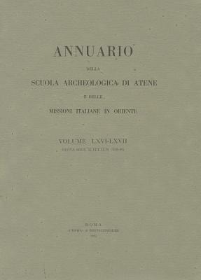 MaxLibri
