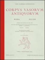 Corpus vasorum antiquorum. Russia. Vol. 2: Moscow. Pushkin State museum of fine arts. South italian vases. Apulia.