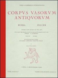 Corpus vasorum antiquorum. Russia. Vol. 3: Moscow. Pushkin State museum of fine arts. South italian vases. Lucania, Campania, Paestum, Sicily. - copertina