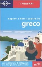 Capire e farsi capire in greco