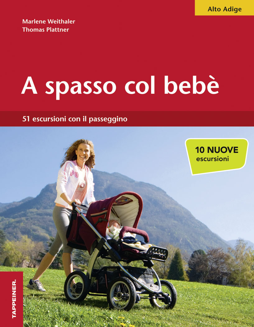 IL PAPIRO