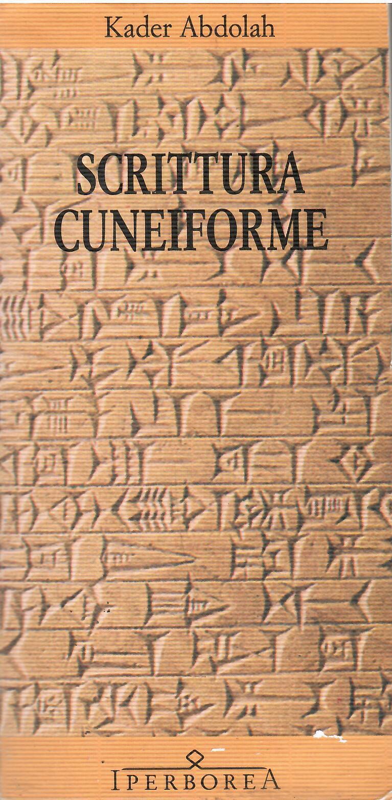 Libreria sottomarina