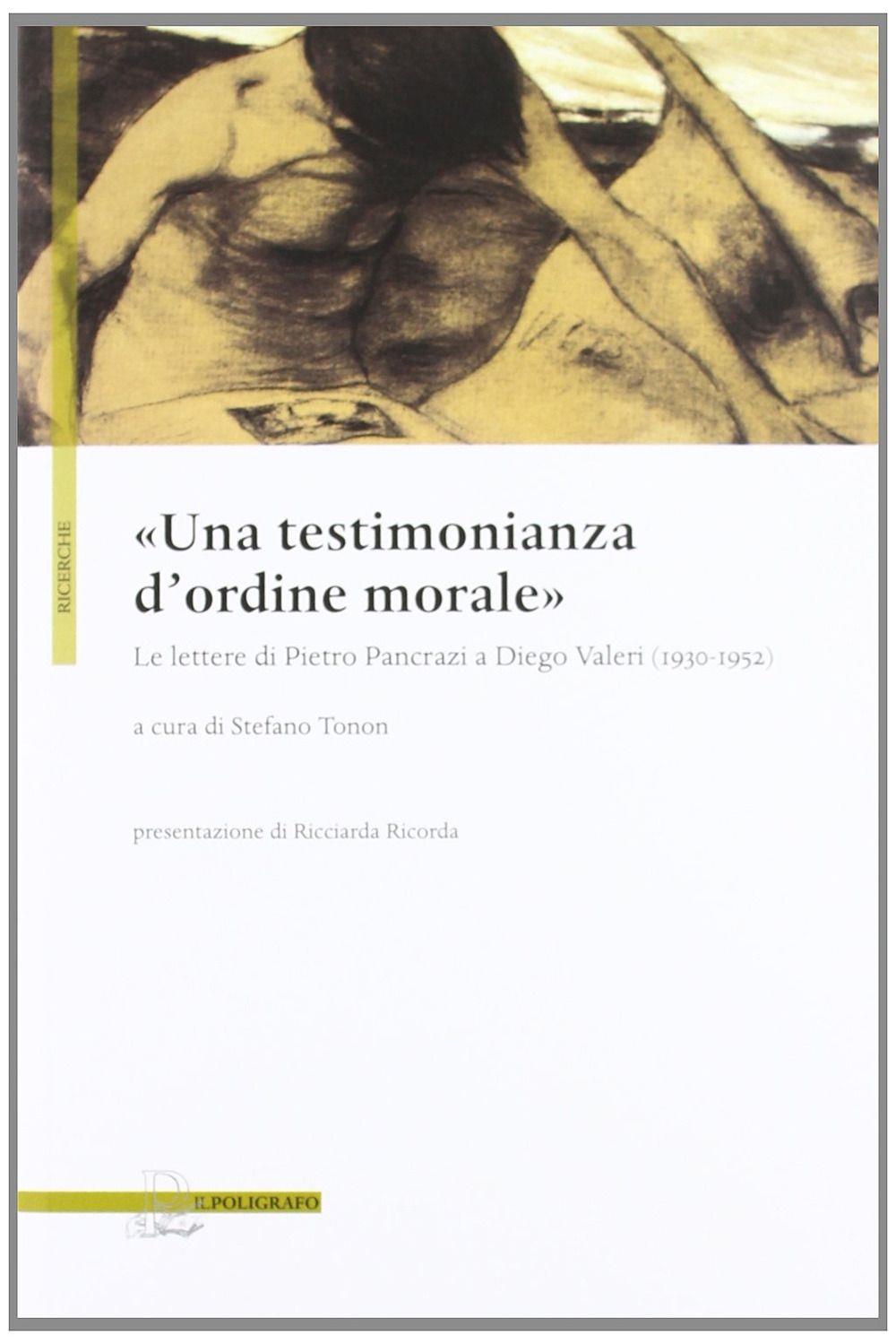 Emozioni Media Store