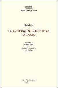 La classificazione delle scienze (De scientiis) - Al-Fârâbi - copertina