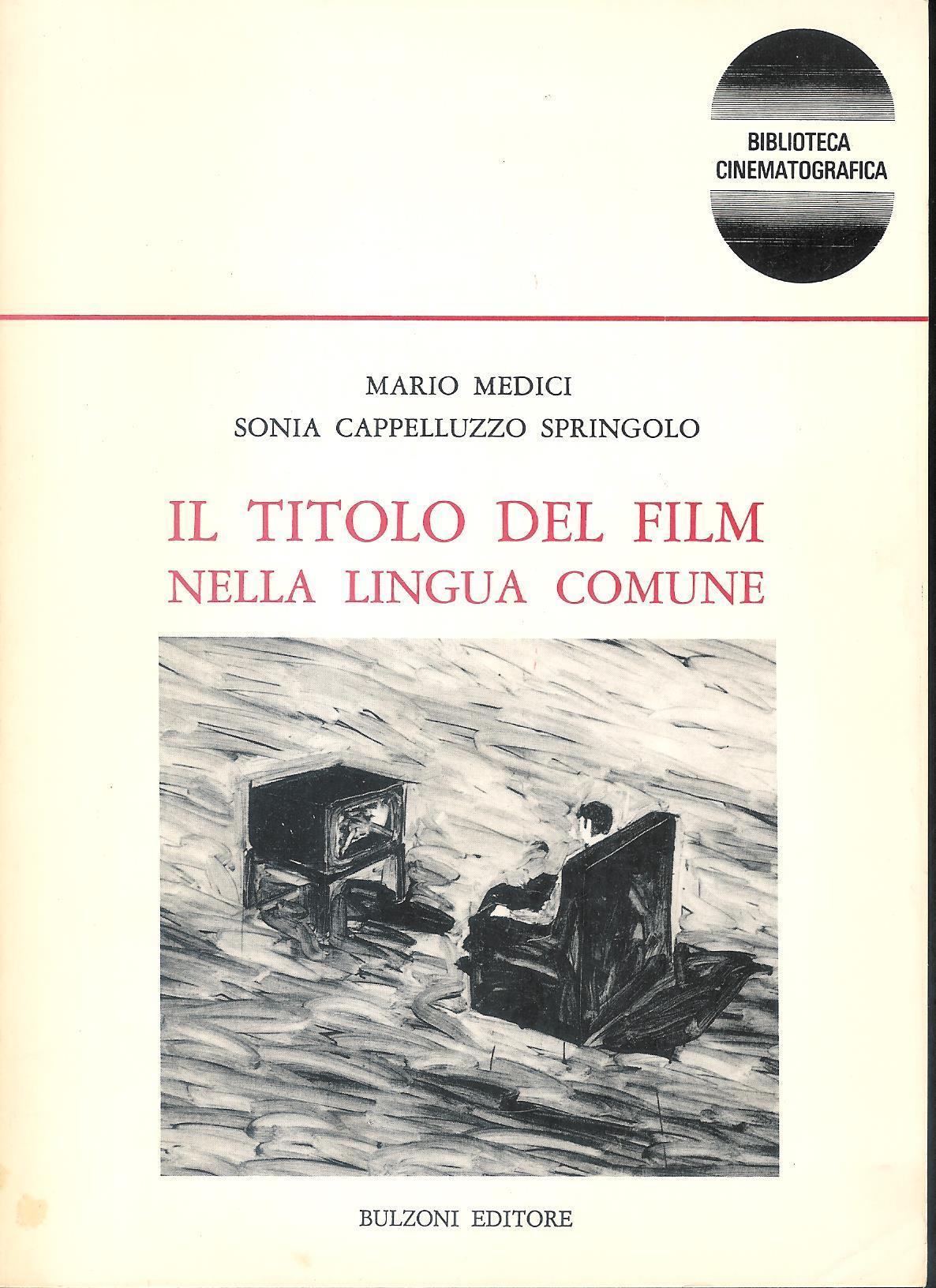 Il titolo del film nella lingua comune