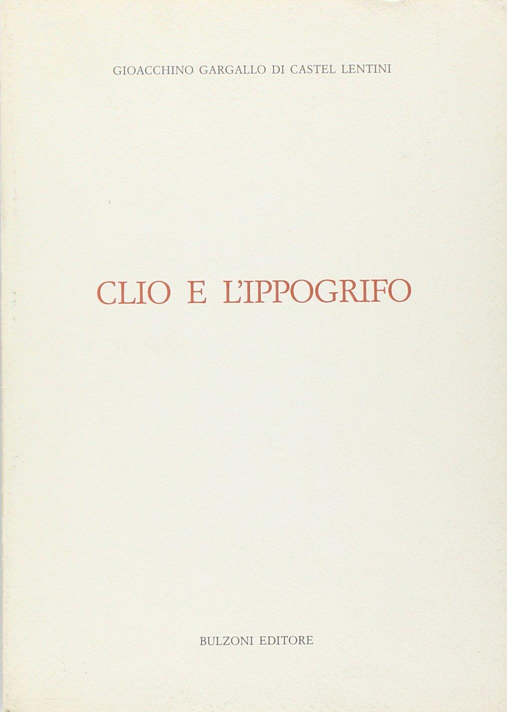 Libreria Serendipity