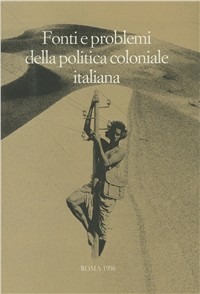 Libreria Serendipity