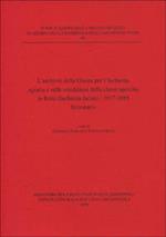 L' archivio della Giunta per l'inchiesta agraria e sulle condizioni della classe agricola in Italia (inchiesta Jacini) 1877-1885. Inventario