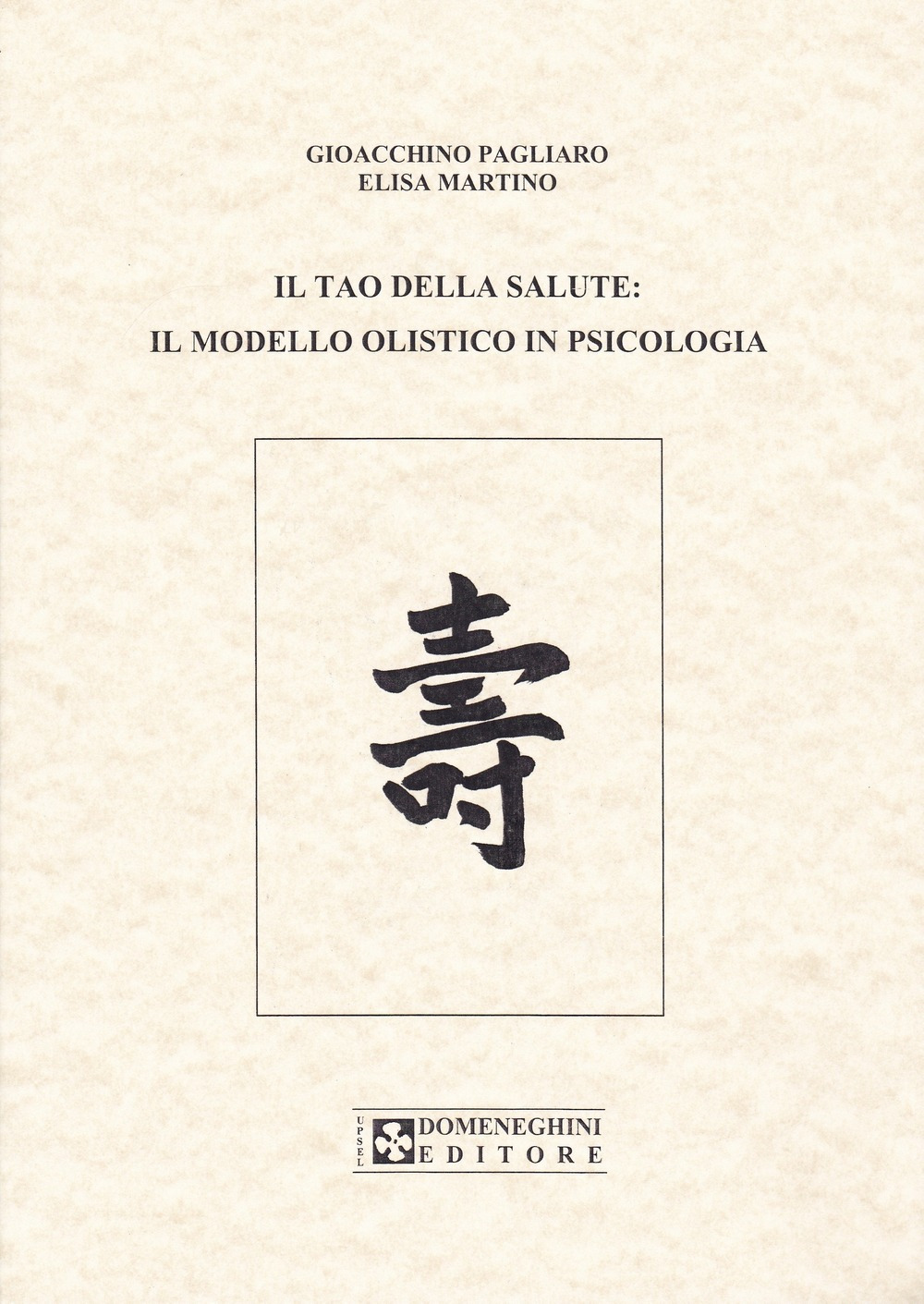 Libreria Internazionale Romagnosi snc