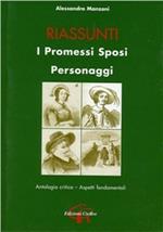 Riassunti. I promessi sposi. Personaggi