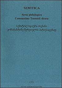 Semitica, serta philologica Constantino Tsereteli dicata - copertina