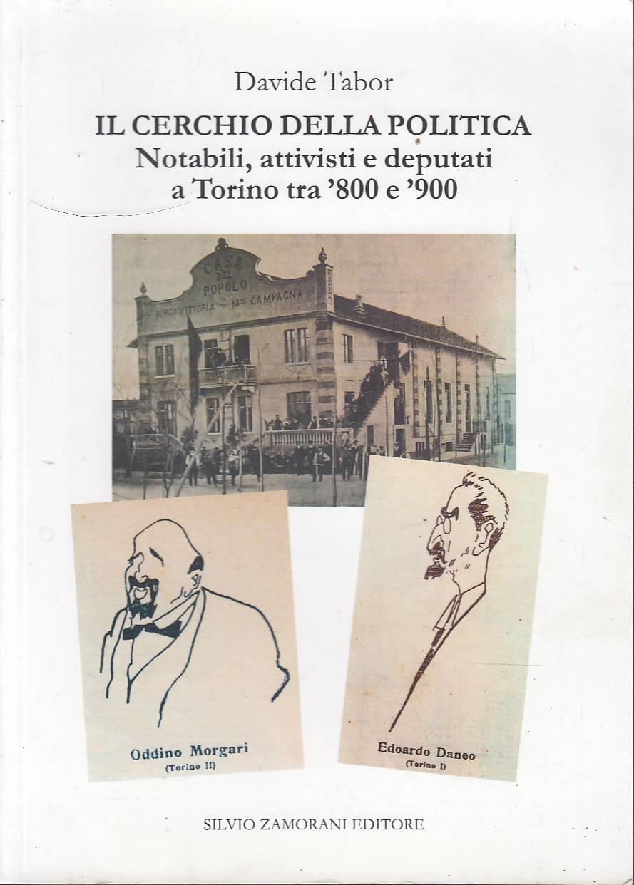 Laboratorio del libro