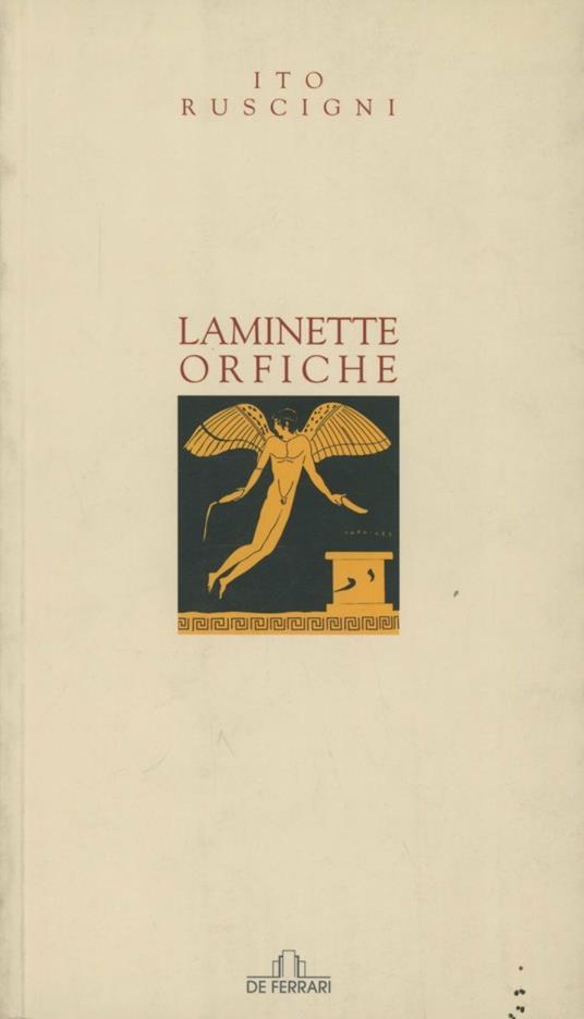 Laminette orfiche - Ito Ruscigni - copertina