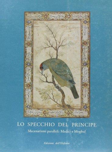 Libreria Serendipity