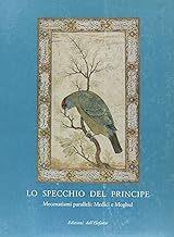 Libreria Serendipity