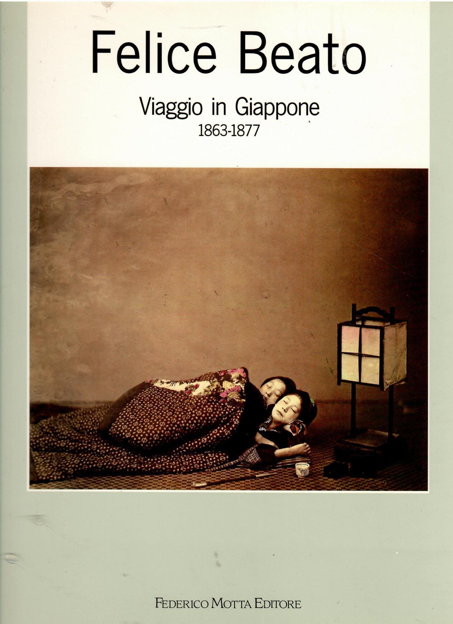 Libreria sottomarina