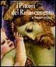 Libro I pittori del Rinascimento a Sanseverino. Lorenzo D'Alessandro e Ludovico Urbani