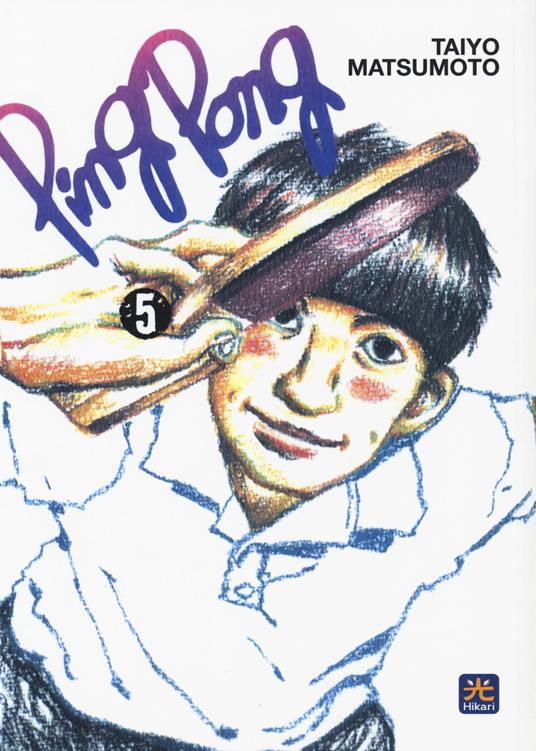 Ping pong. Vol. 5 - Taiyo Matsumoto - copertina