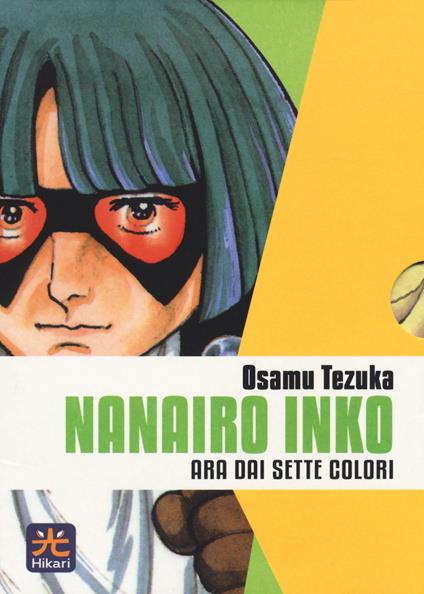 Nanairo Inko. Ara dai sette colori. Ediz. integrale. Vol. 1-7 - Osamu Tezuka - copertina