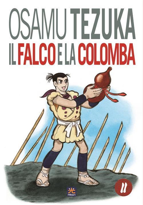 Isola dei Collezionisti