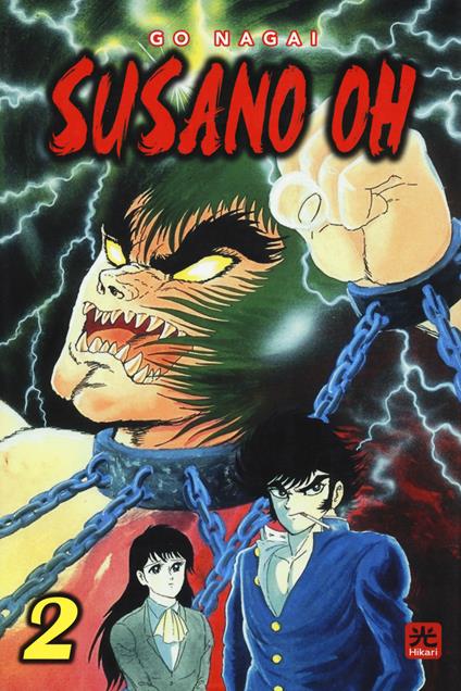 Susano Oh. Vol. 2 - Go Nagai - copertina