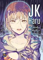 JK Haru. Sex worker in another world. Vol. 5