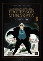 Gli strani casi del professor Munakata. Perfect version. Vol. 8