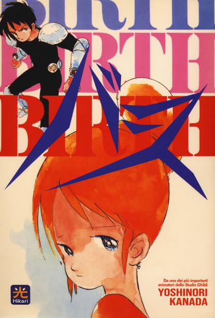 Birth - Yoshinori Kanada - copertina