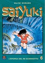 Saiyuki. L'epopea del re scimmiotto. Vol. 6