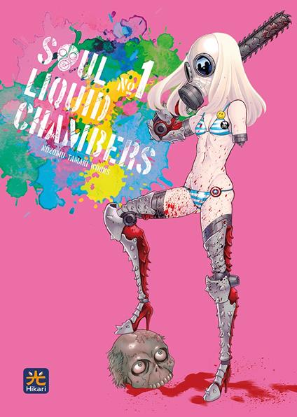 Soul liquid chambers. Vol. 1 - Nozomu Tamaki - copertina