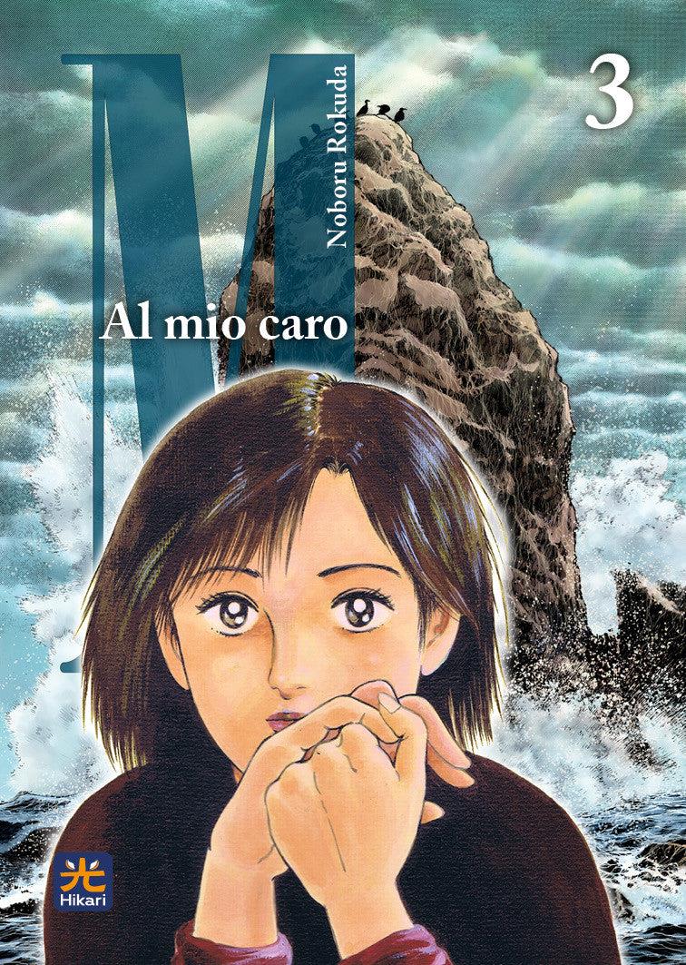 Isola dei Collezionisti