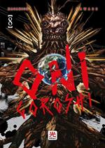 Onigoroshi. Vol. 8