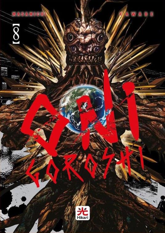 Onigoroshi. Vol. 8 - Masamichi Kawabe - copertina