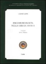 Psicomusicologia nella Grecia antica
