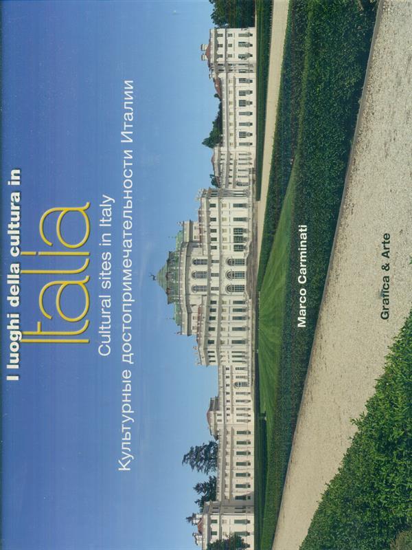 LIBRACCIO VINTAGE
