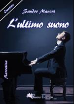 L' ultimo suono