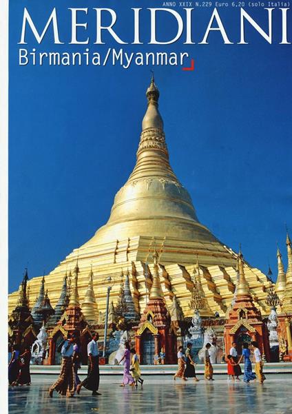 Birmania/Myanmar - copertina