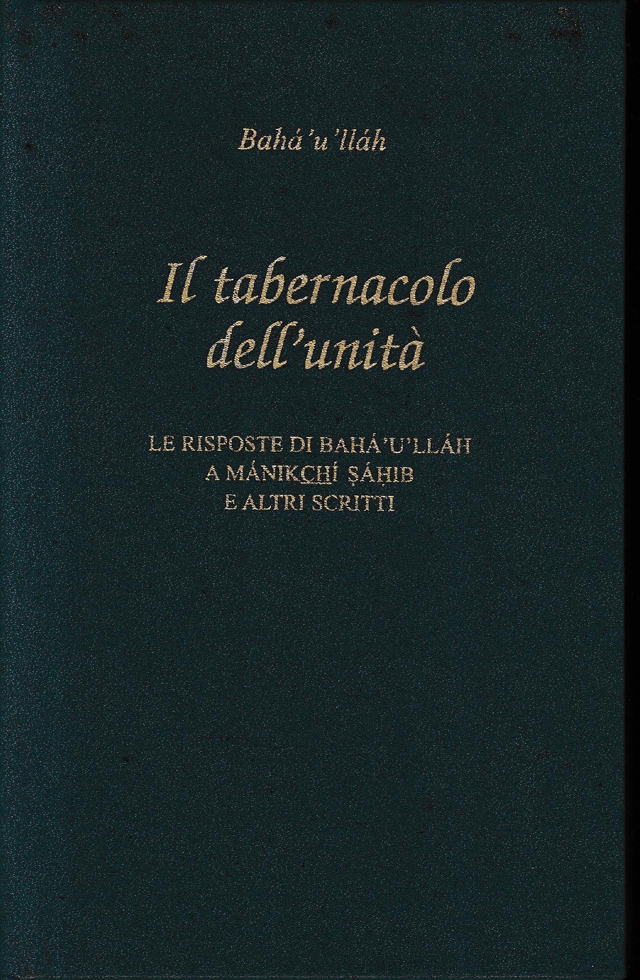 Librisaggi