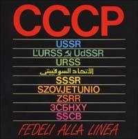 CCCP. Fedeli alla linea - Luigi Marinoni,Diego Cuoghi - copertina