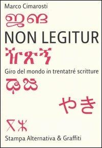Non legitur