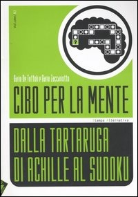 CPC SRL